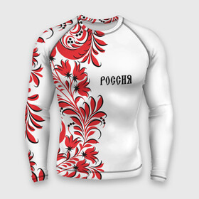 Мужской рашгард 3D с принтом Россия ,  |  | Тематика изображения на принте: country | moscow | ornament | pattern | russia | russian | sport | style | team | москва | надпись | орнамент | россия | русская | русский | спорт | стиль | страна | суприм | узор