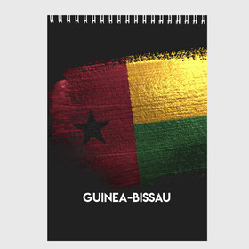 Скетчбук с принтом Guinea-Bissau(Гвинея-Бисау) , 100% бумага
 | 48 листов, плотность листов — 100 г/м2, плотность картонной обложки — 250 г/м2. Листы скреплены сверху удобной пружинной спиралью | urban | гвинея бисау | город | мир | путешествие | символика | страны | флаг
