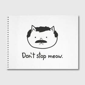 Альбом для рисования с принтом Dont stop meow , 100% бумага
 | матовая бумага, плотность 200 мг. | freddie mercury | queen | фредди меркьюри