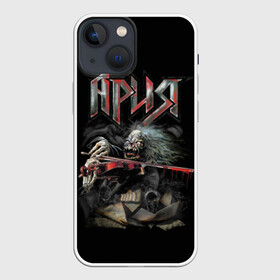 Чехол для iPhone 13 mini с принтом Мертвый скрипач ,  |  | ария | кипелов | русский рок