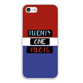 Чехол для iPhone 5/5S матовый с принтом Twenty one pilots , Силикон | Область печати: задняя сторона чехла, без боковых панелей | Тематика изображения на принте: 21 pilots | josh dun | music | rock | twenty one pilots | tyler joseph | джош дан | музыка | рок | тайлер джозеф