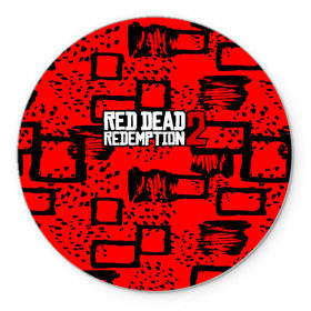 Коврик для мышки круглый с принтом red dead redemption 2 , резина и полиэстер | круглая форма, изображение наносится на всю лицевую часть | game | red dead | red dead redemption 2 | redemption 2 | rockstar games | бандиты | дикий запад | игры | ковбои | оружие