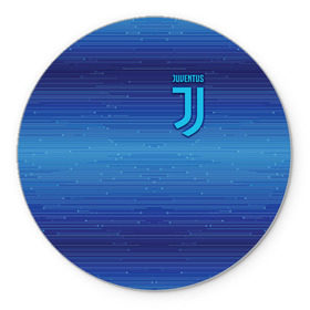 Коврик круглый с принтом Juventus new uniform , резина и полиэстер | круглая форма, изображение наносится на всю лицевую часть | club | football | juventus | белый | италия | клуб | форма | черный | ювентус