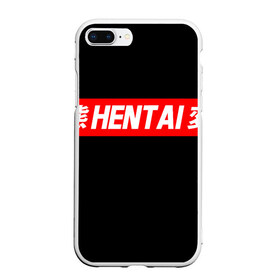 Чехол для iPhone 7Plus/8 Plus матовый с принтом HENTAI , Силикон | Область печати: задняя сторона чехла, без боковых панелей | ahegao | kawai | kowai | oppai | otaku | senpai | sugoi | waifu | yandere | ахегао | ковай | отаку | сенпай | яндере
