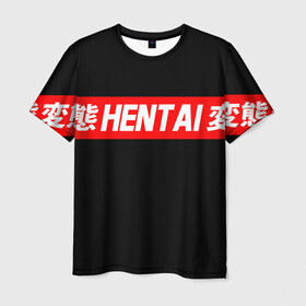 Мужская футболка 3D с принтом HENTAI , 100% полиэфир | прямой крой, круглый вырез горловины, длина до линии бедер | Тематика изображения на принте: ahegao | kawai | kowai | oppai | otaku | senpai | sugoi | waifu | yandere | ахегао | ковай | отаку | сенпай | яндере