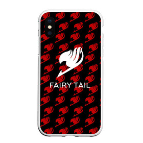 Чехол для iPhone XS Max матовый с принтом Fairy Tail , Силикон | Область печати: задняя сторона чехла, без боковых панелей | anime | fairy tail | аниме | сёнэн | хвост феи