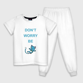 Детская пижама хлопок с принтом Happy , 100% хлопок |  брюки и футболка прямого кроя, без карманов, на брюках мягкая резинка на поясе и по низу штанин
 | Тематика изображения на принте: anime | cat | don