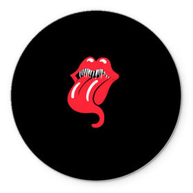 Коврик для мышки круглый с принтом Monsters Kiss , резина и полиэстер | круглая форма, изображение наносится на всю лицевую часть | halloween | jagger | lips | mick | monster | rock | rolling | stones | tongue | tooth | вольные | губы | джаггер | зубы | камни | катящиеся | мик | монстер | рок | странники | хеллоуин | хэллоуин | язык