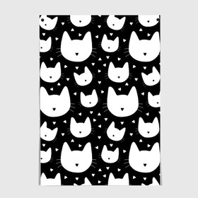 Постер с принтом Love Cats Pattern , 100% бумага
 | бумага, плотность 150 мг. Матовая, но за счет высокого коэффициента гладкости имеет небольшой блеск и дает на свету блики, но в отличии от глянцевой бумаги не покрыта лаком | белый | кот | котенок | котэ | котя | котята | кошка | любовь | мимими | паттерн | сердечки | сердце | силуэт | черный | я люблю кошек