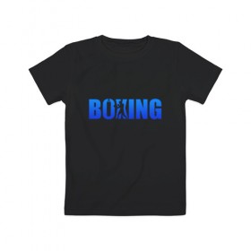 Детская футболка хлопок с принтом Boxing blue ring , 100% хлопок | круглый вырез горловины, полуприлегающий силуэт, длина до линии бедер | boxing | бокс | спорт