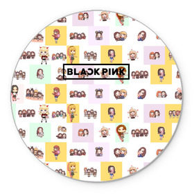Коврик для мышки круглый с принтом BlackPink , резина и полиэстер | круглая форма, изображение наносится на всю лицевую часть | blackpink | k pop | music | блэк пинк | дженни | джису | лис | музыка | розэ