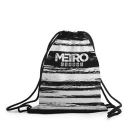 Рюкзак-мешок 3D с принтом METRO: Exodus , 100% полиэстер | плотность ткани — 200 г/м2, размер — 35 х 45 см; лямки — толстые шнурки, застежка на шнуровке, без карманов и подкладки | 