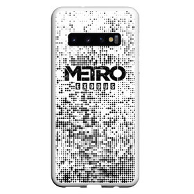 Чехол для Samsung Galaxy S10 с принтом METRO Exodus , Силикон | Область печати: задняя сторона чехла, без боковых панелей | 2033 | exodus | last | light | metro | redux | апокалипсис | вирус | зомби | метро | монстры | постапокалипсис | постапокалиптика