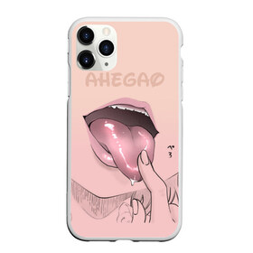 Чехол для iPhone 11 Pro матовый с принтом Yummy , Силикон |  | ahegao | kawaii | lips | o face | аниме | ахегао