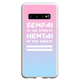 Чехол для Samsung Galaxy S10 с принтом Senpai in the streets , Силикон | Область печати: задняя сторона чехла, без боковых панелей | Тематика изображения на принте: ahegao | kawaii | lips | o face | senpai | аниме | ахегао | семпай | сенпай