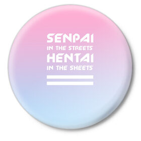 Значок с принтом Senpai in the streets ,  металл | круглая форма, металлическая застежка в виде булавки | Тематика изображения на принте: ahegao | kawaii | lips | o face | senpai | аниме | ахегао | семпай | сенпай