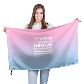 Флаг 3D с принтом Senpai in the streets , 100% полиэстер | плотность ткани — 95 г/м2, размер — 67 х 109 см. Принт наносится с одной стороны | Тематика изображения на принте: ahegao | kawaii | lips | o face | senpai | аниме | ахегао | семпай | сенпай