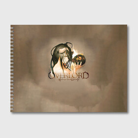 Альбом для рисования с принтом Overlord Albedo , 100% бумага
 | матовая бумага, плотность 200 мг. | albedo | momonga | overlord | shalltear | айнц ул гон | айнц ул гоун | альбедо | лорд момон | момон | момонга | назарик | оверлорд | повелитель | шалтир