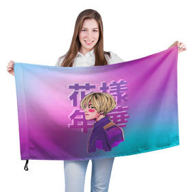 Флаг 3D с принтом Taehyung BTS , 100% полиэстер | плотность ткани — 95 г/м2, размер — 67 х 109 см. Принт наносится с одной стороны | bangtan | bangtan boys | bts | korea | kpop | rose | taehyung | v bts | бантаны | бтс | корея | кпоп | тэхён
