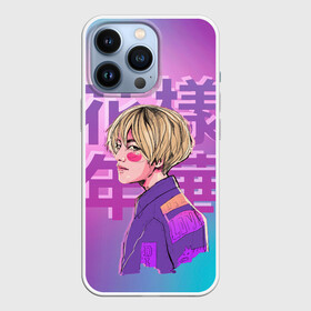 Чехол для iPhone 13 Pro с принтом Taehyung BTS ,  |  | bangtan | bangtan boys | bts | korea | kpop | rose | taehyung | v bts | бантаны | бтс | корея | кпоп | тэхён