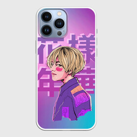 Чехол для iPhone 13 Pro Max с принтом Taehyung BTS ,  |  | bangtan | bangtan boys | bts | korea | kpop | rose | taehyung | v bts | бантаны | бтс | корея | кпоп | тэхён