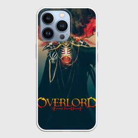 Чехол для iPhone 13 Pro с принтом Momonga Overlord ,  |  | Тематика изображения на принте: albedo | momonga | overlord | shalltear | айнц ул гон | айнц ул гоун | альбедо | лорд момон | момон | момонга | назарик | оверлорд | повелитель | шалтир