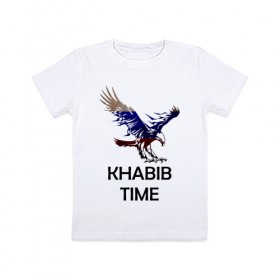 Детская футболка хлопок с принтом Khabib time , 100% хлопок | круглый вырез горловины, полуприлегающий силуэт, длина до линии бедер | 