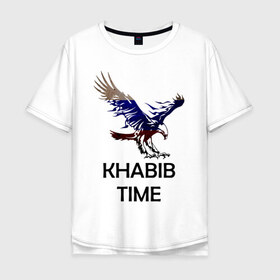Мужская футболка хлопок Oversize с принтом Khabib time , 100% хлопок | свободный крой, круглый ворот, “спинка” длиннее передней части | Тематика изображения на принте: 