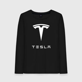 Женский лонгслив хлопок с принтом TESLA , 100% хлопок |  | brand | car | elon mask | tesla | авто | бренд | илон | илон маск | маск | машина | тесла | электрокар