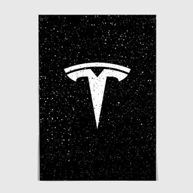 Постер с принтом TESLA SPACE , 100% бумага
 | бумага, плотность 150 мг. Матовая, но за счет высокого коэффициента гладкости имеет небольшой блеск и дает на свету блики, но в отличии от глянцевой бумаги не покрыта лаком | brand | car | elon mask | space | tesla | авто | бренд | илон | илон маск | космос | маск | машина | тесла | тесла в космосе | электрокар