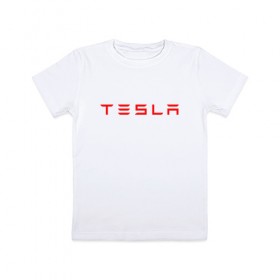 Детская футболка хлопок с принтом TESLA , 100% хлопок | круглый вырез горловины, полуприлегающий силуэт, длина до линии бедер | brand | car | elon mask | tesla | авто | бренд | илон | илон маск | маск | машина | тесла | электрокар