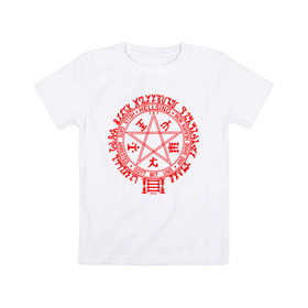 Детская футболка хлопок с принтом Alucard Pentagram , 100% хлопок | круглый вырез горловины, полуприлегающий силуэт, длина до линии бедер | alucard | hellsing | pentagram | алукард | пентаграмма | хеллсинг
