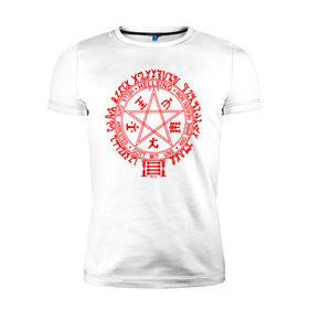 Мужская футболка премиум с принтом Alucard Pentagram , 92% хлопок, 8% лайкра | приталенный силуэт, круглый вырез ворота, длина до линии бедра, короткий рукав | alucard | hellsing | pentagram | алукард | пентаграмма | хеллсинг