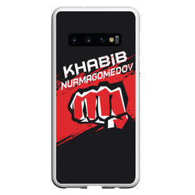 Чехол для Samsung Galaxy S10 с принтом KHABIB NURMAGOMEDOV , Силикон | Область печати: задняя сторона чехла, без боковых панелей | abstract | geometry | khabib | khabib nurmagomedov | mma | sport | texture | абстракция | вектор | геометрия | кулак | мма | смешанные боевые искусства | спорт | текстура | хабиб | хабиб нурмагомедов