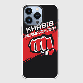 Чехол для iPhone 13 Pro с принтом KHABIB NURMAGOMEDOV. ,  |  | abstract | geometry | khabib | khabib nurmagomedov | mma | sport | texture | абстракция | вектор | геометрия | кулак | мма | смешанные боевые искусства | спорт | текстура | хабиб | хабиб нурмагомедов