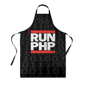 Фартук 3D с принтом Run PHP , 100% полиэстер | общий размер — 65 х 85 см, ширина нагрудника — 26 см, горловина — 53 см, длина завязок — 54 см, общий обхват в поясе — 173 см. Принт на завязках и на горловине наносится с двух сторон, на основной части фартука — только с внешней стороны | admin | administrator | calm | code | coder | coding | dmc | engineer | job | keep | php | programmer | run | администратор | айти | инженер | код | кодинг | программа | программист | профессия | сисадмин