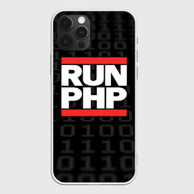 Чехол для iPhone 12 Pro Max с принтом Run PHP , Силикон |  | Тематика изображения на принте: admin | administrator | calm | code | coder | coding | dmc | engineer | job | keep | php | programmer | run | администратор | айти | инженер | код | кодинг | программа | программист | профессия | сисадмин