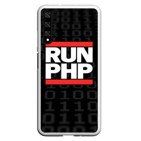 Чехол для Honor 20 с принтом Run PHP , Силикон | Область печати: задняя сторона чехла, без боковых панелей | Тематика изображения на принте: admin | administrator | calm | code | coder | coding | dmc | engineer | job | keep | php | programmer | run | администратор | айти | инженер | код | кодинг | программа | программист | профессия | сисадмин