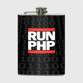 Фляга с принтом Run PHP , металлический корпус | емкость 0,22 л, размер 125 х 94 мм. Виниловая наклейка запечатывается полностью | admin | administrator | calm | code | coder | coding | dmc | engineer | job | keep | php | programmer | run | администратор | айти | инженер | код | кодинг | программа | программист | профессия | сисадмин