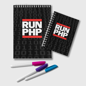 Блокнот с принтом Run PHP , 100% бумага | 48 листов, плотность листов — 60 г/м2, плотность картонной обложки — 250 г/м2. Листы скреплены удобной пружинной спиралью. Цвет линий — светло-серый
 | Тематика изображения на принте: admin | administrator | calm | code | coder | coding | dmc | engineer | job | keep | php | programmer | run | администратор | айти | инженер | код | кодинг | программа | программист | профессия | сисадмин