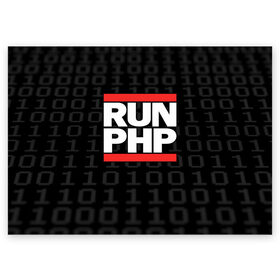 Поздравительная открытка с принтом Run PHP , 100% бумага | плотность бумаги 280 г/м2, матовая, на обратной стороне линовка и место для марки
 | admin | administrator | calm | code | coder | coding | dmc | engineer | job | keep | php | programmer | run | администратор | айти | инженер | код | кодинг | программа | программист | профессия | сисадмин
