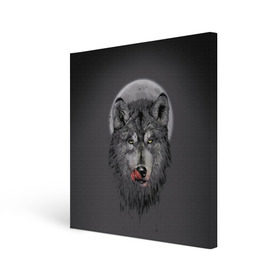 Холст квадратный с принтом Волк Облизывается , 100% ПВХ |  | forest | grey | moon | werewolf | werewolfs | white | wolf | wolfs | белый | волк | волки | волчата | волченок | волчица | волчицы | лес | луна | оборотень | оборотни | серый | язык