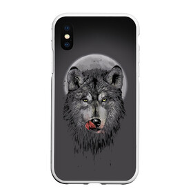Чехол для iPhone XS Max матовый с принтом Волк Облизывается , Силикон | Область печати: задняя сторона чехла, без боковых панелей | Тематика изображения на принте: forest | grey | moon | werewolf | werewolfs | white | wolf | wolfs | белый | волк | волки | волчата | волченок | волчица | волчицы | лес | луна | оборотень | оборотни | серый | язык