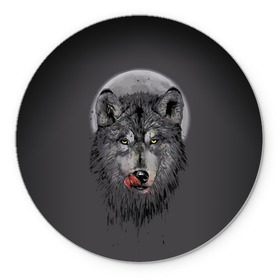 Коврик круглый с принтом Волк Облизывается , резина и полиэстер | круглая форма, изображение наносится на всю лицевую часть | forest | grey | moon | werewolf | werewolfs | white | wolf | wolfs | белый | волк | волки | волчата | волченок | волчица | волчицы | лес | луна | оборотень | оборотни | серый | язык