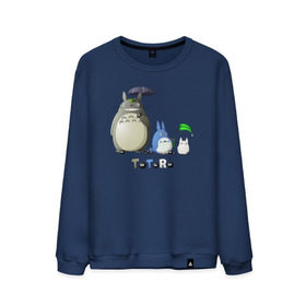 Мужской свитшот хлопок с принтом Totoro , 100% хлопок |  | Тематика изображения на принте: anime | totoro | анимэ | тоторо | черные чернушки
