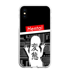 Чехол для iPhone XS Max матовый с принтом HENTAI , Силикон | Область печати: задняя сторона чехла, без боковых панелей | ahegao | kawai | kowai | oppai | otaku | senpai | sugoi | waifu | yandere | ахегао | ковай | отаку | сенпай | яндере