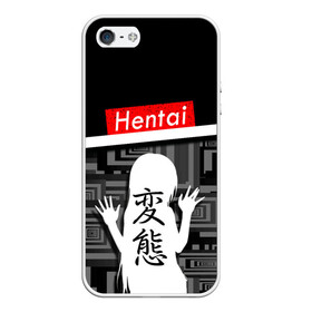 Чехол для iPhone 5/5S матовый с принтом HENTAI , Силикон | Область печати: задняя сторона чехла, без боковых панелей | ahegao | kawai | kowai | oppai | otaku | senpai | sugoi | waifu | yandere | ахегао | ковай | отаку | сенпай | яндере
