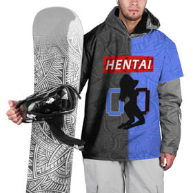 Накидка на куртку 3D с принтом HENTAI 00 , 100% полиэстер |  | Тематика изображения на принте: ahegao | kawai | kowai | oppai | otaku | senpai | sugoi | waifu | yandere | ахегао | ковай | отаку | сенпай | яндере