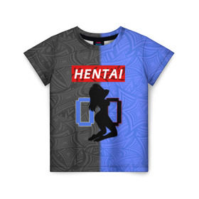 Детская футболка 3D с принтом HENTAI 00 , 100% гипоаллергенный полиэфир | прямой крой, круглый вырез горловины, длина до линии бедер, чуть спущенное плечо, ткань немного тянется | Тематика изображения на принте: ahegao | kawai | kowai | oppai | otaku | senpai | sugoi | waifu | yandere | ахегао | ковай | отаку | сенпай | яндере