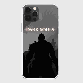 Чехол для iPhone 12 Pro Max с принтом Dark Souls , Силикон |  | action | dark | dark souls | died | dragon | game | games | japan | knight | rpg | souls | sword | you | дарк | дракон | драконы | души | игра | игры | мертв | меч | рпг | рыцари | рыцарь | соулс | темные | умер | щит | экшн | япония